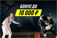     NBA  NHL    10  