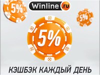   Winline      