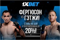 1xBet         